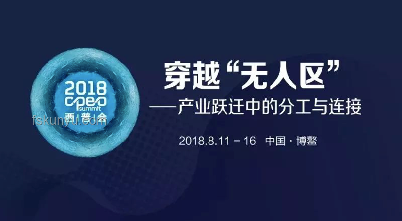 “逐马”向数智平台跃迁，开启全民健康新篇章